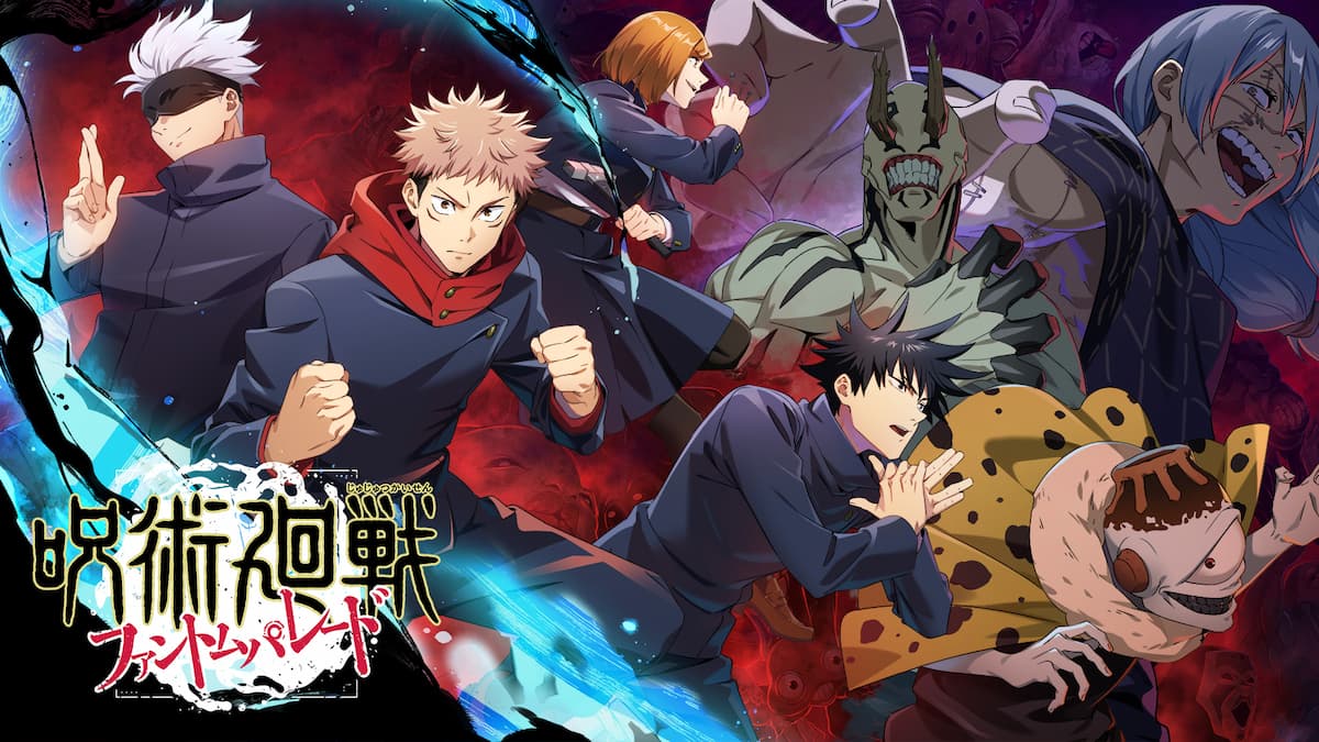 Comment terminer l’événement Web Early Gacha pour Jujutsu Kaisen Phantom Parade