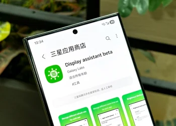 L&rsquo;application Display Assistant de One UI 7 apporte une nouvelle personnalisation de l&rsquo;affichage (télécharger ici)