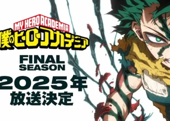 My Hero Academia Saison 8 : Préparez-vous pour la finale épique : fenêtre de sortie révélée !