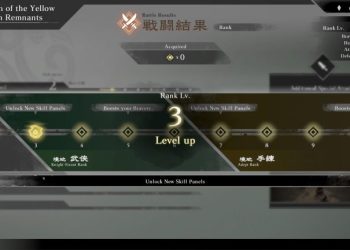 Comment augmenter les rangs dans Dynasty Warriors : Origins
