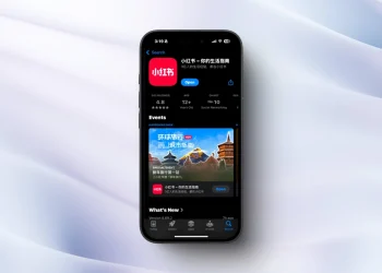 Comment créer un compte RedNote sur iOS et Android (avec captures d&rsquo;écran)