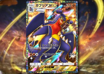 Meilleurs decks Garchomp Ex dans Pokémon TCG Pocket