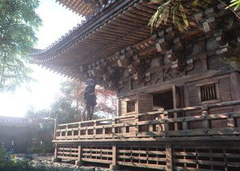 Assassin&rsquo;s Creed Shadows : Tous les outils et comment les mettre à niveau