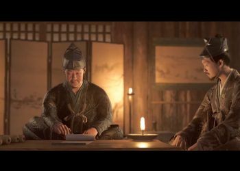 Où trouver Imai Sokyu et Tea Merchant dans Assassin&rsquo;s Creed Shadows